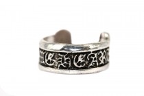 Bague argent Tibet anneau ajustable